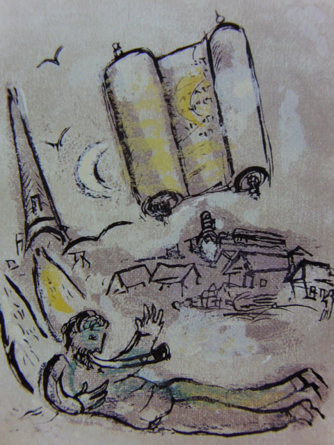 マルク シャガール、【ポエム】、希少画集より、状態良好、新品高級額装付、送料無料、洋画 絵画 Marc Chagall、3_画像1