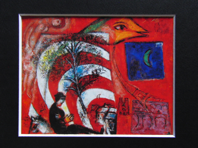 マルク シャガール、【虹】、希少画集より、状態良好、新品高級額装付、送料無料、洋画 絵画 Marc Chagall_画像3