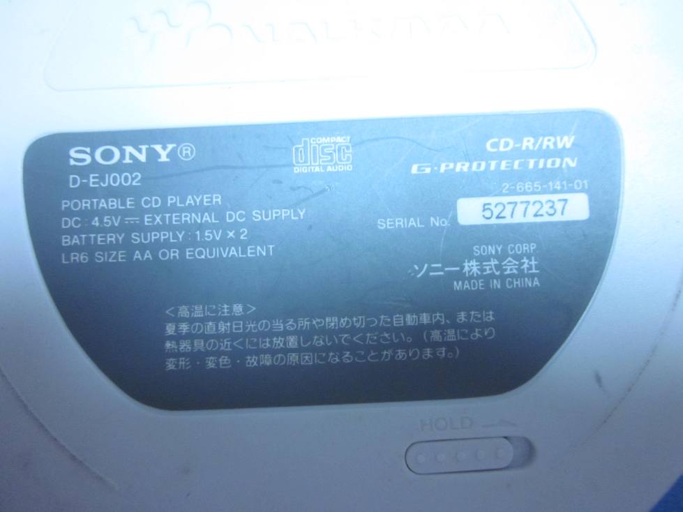 SONY Sony CD Walkman D-EJ002 white CD player * working properly goods 