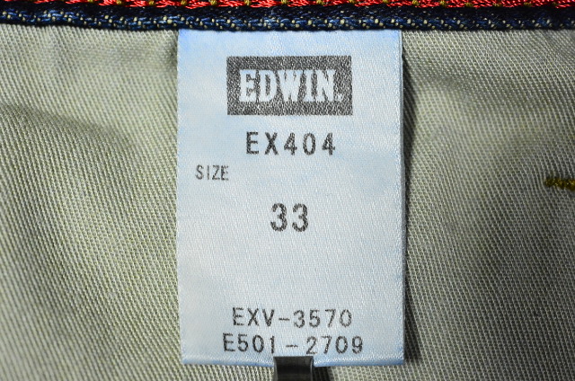 W33（94cm）EDWINエドウィンEX404 股下81cm_画像9