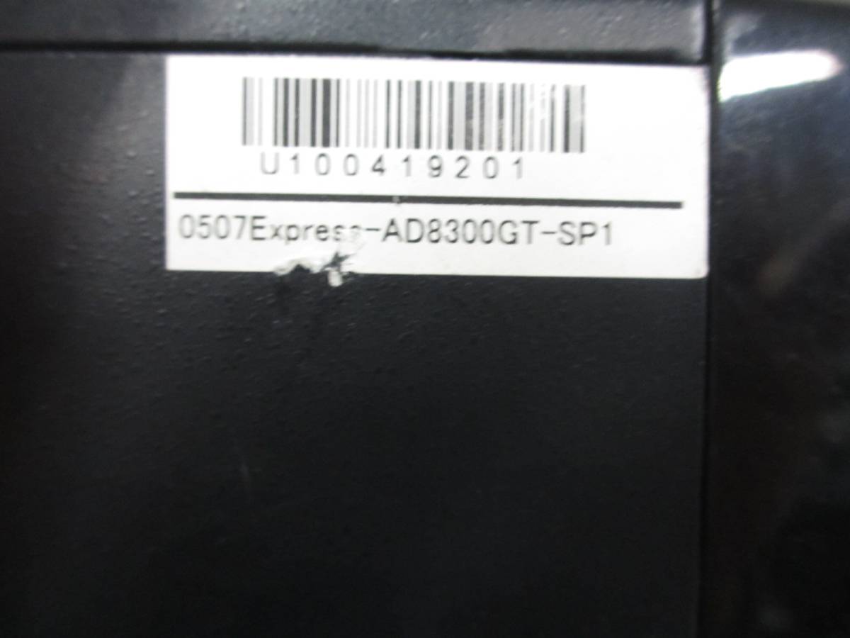 932      マウス  0507 Express-AD8300 GT-SP1 HDD・DVDレス     の画像10