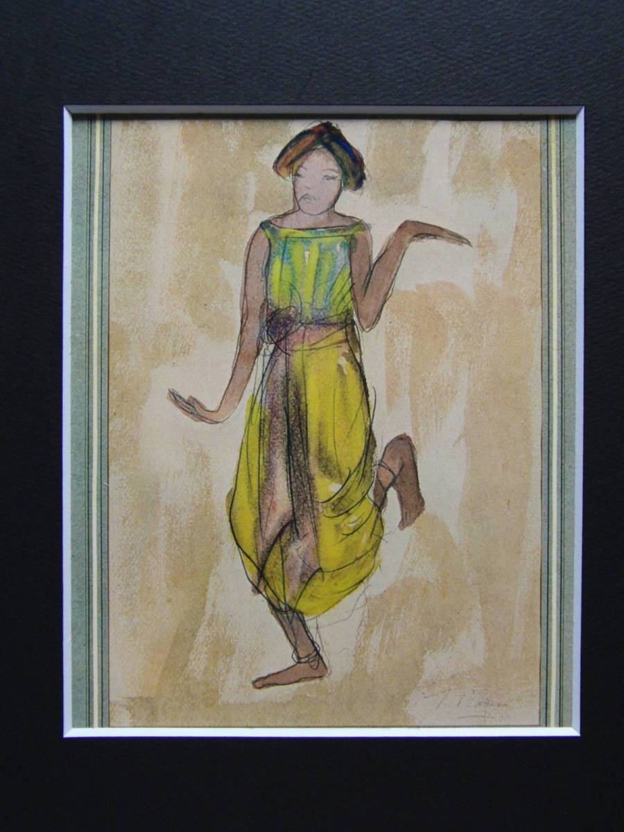 オーギュスト・ロダン、「カンボジアの女」、希少画集画、新品高級額・額装付き、状態良好、送料込み_画像3