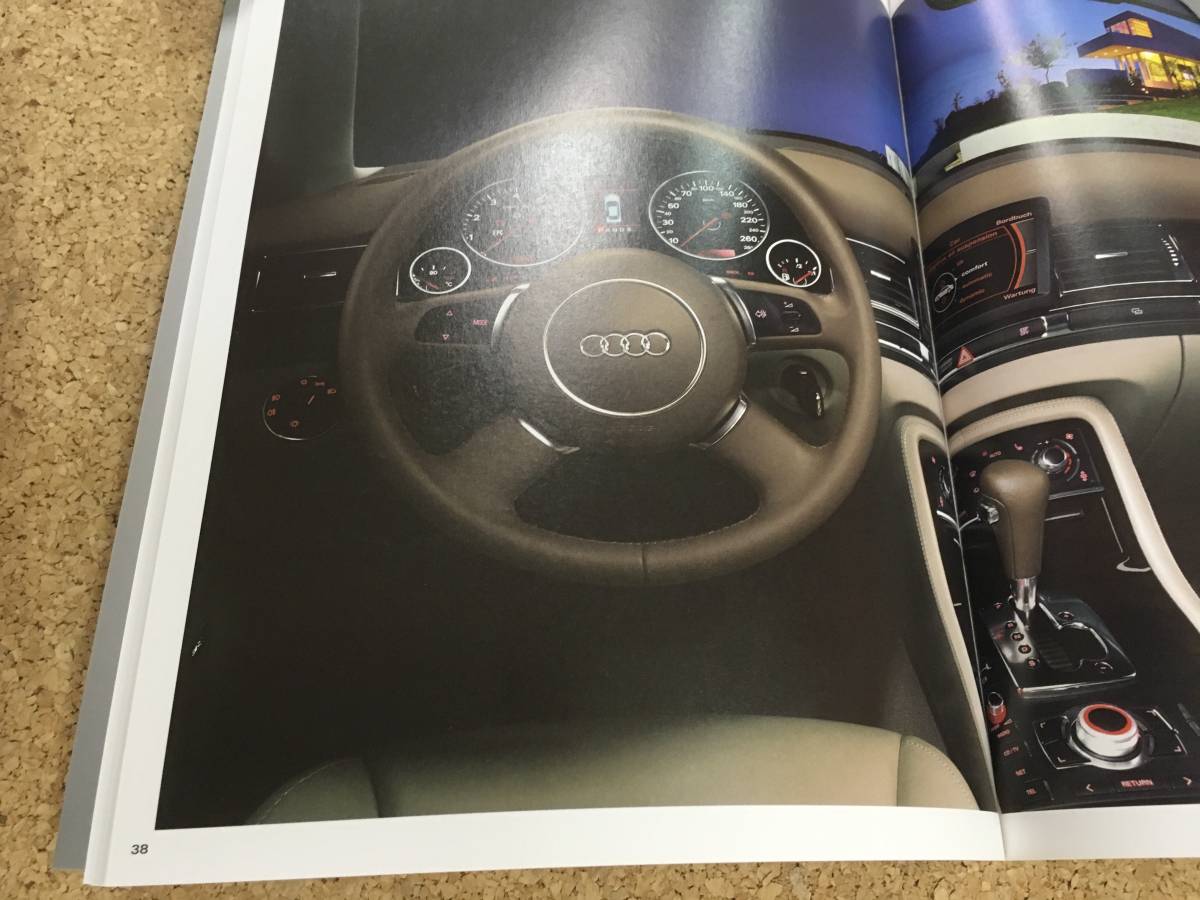 Audi * A8 catalog {USED}