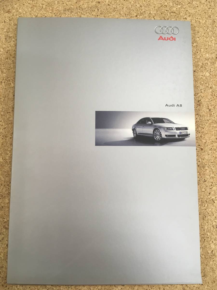 Audi * A8 catalog {USED}