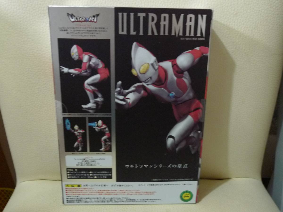 Bandai ULTRA - ACT Ultra Act Ultraman 原文:バンダイ ULTRA-ACT ウルトラアクト ウルトラマン
