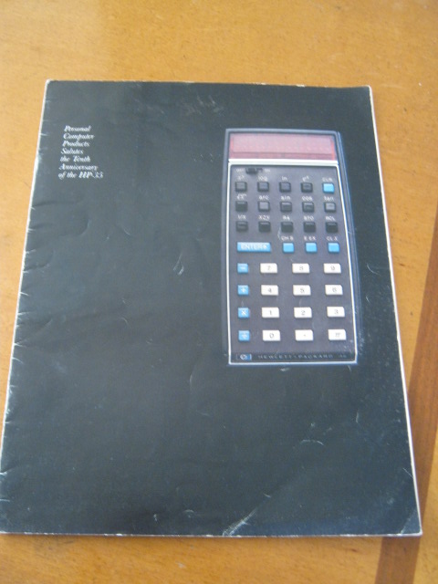 【電卓】ヒューレットパッカード 珍しい電卓総合カタログ １９８２年版