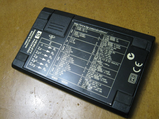【電卓】ヒューレットパッカード HP12C 低電圧回路？ 2032型ボタン電池使用