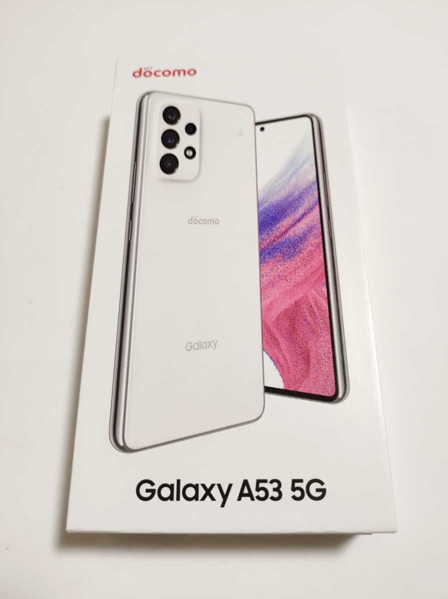 新品未使用】GalaxyA53 5Gオーサムホワイト128GB docomo