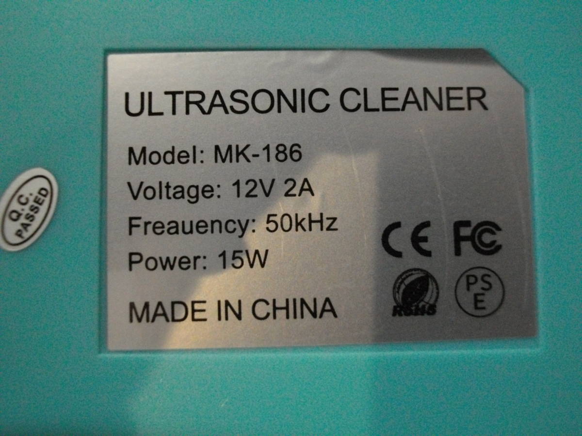 U22 EIWEI ultrasound washing machine MK-186 AC adaptor . with instruction attached used present condition scratch dirt equipped asunder sale . returned goods un- possible 