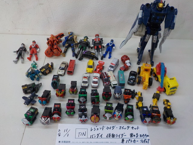 item_image_1