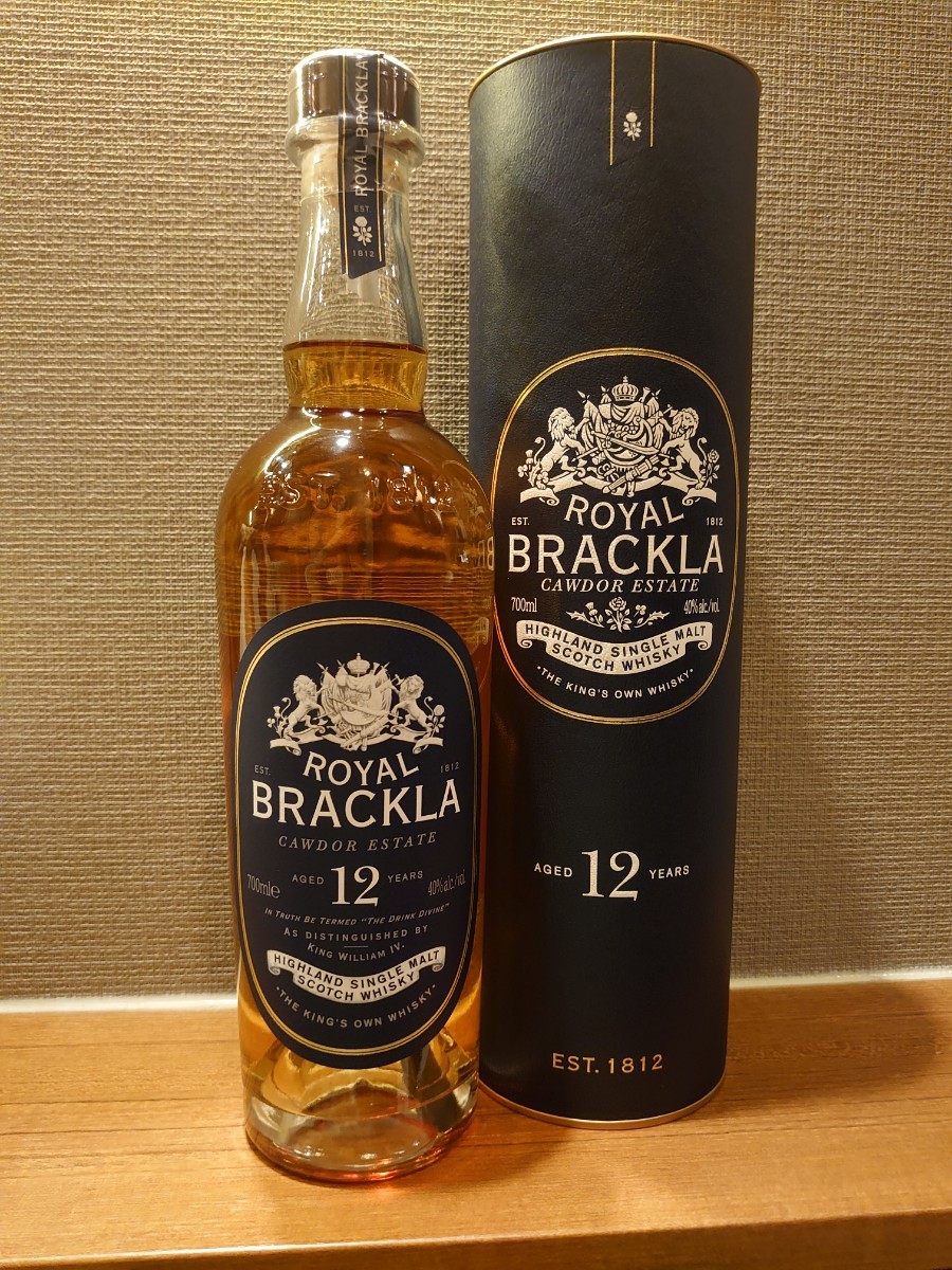 Ardbeg 1994 23 Year Old ウイスキー 700 ml maxmedia.ba