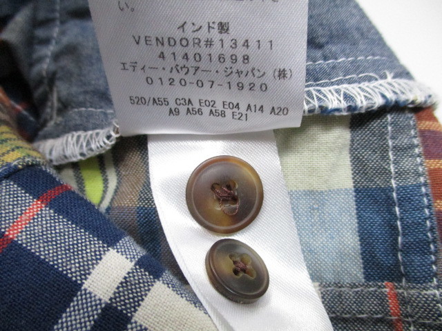 item_image_8