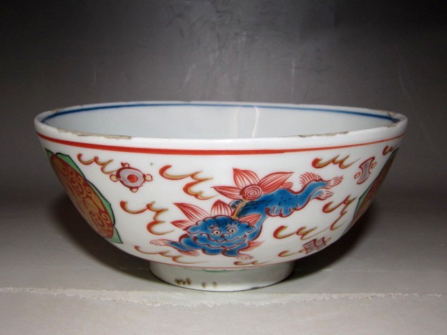 千家十職永楽善五郎 十二代和全 赤絵菓子鉢 裏千家淡々斎花押☆z788