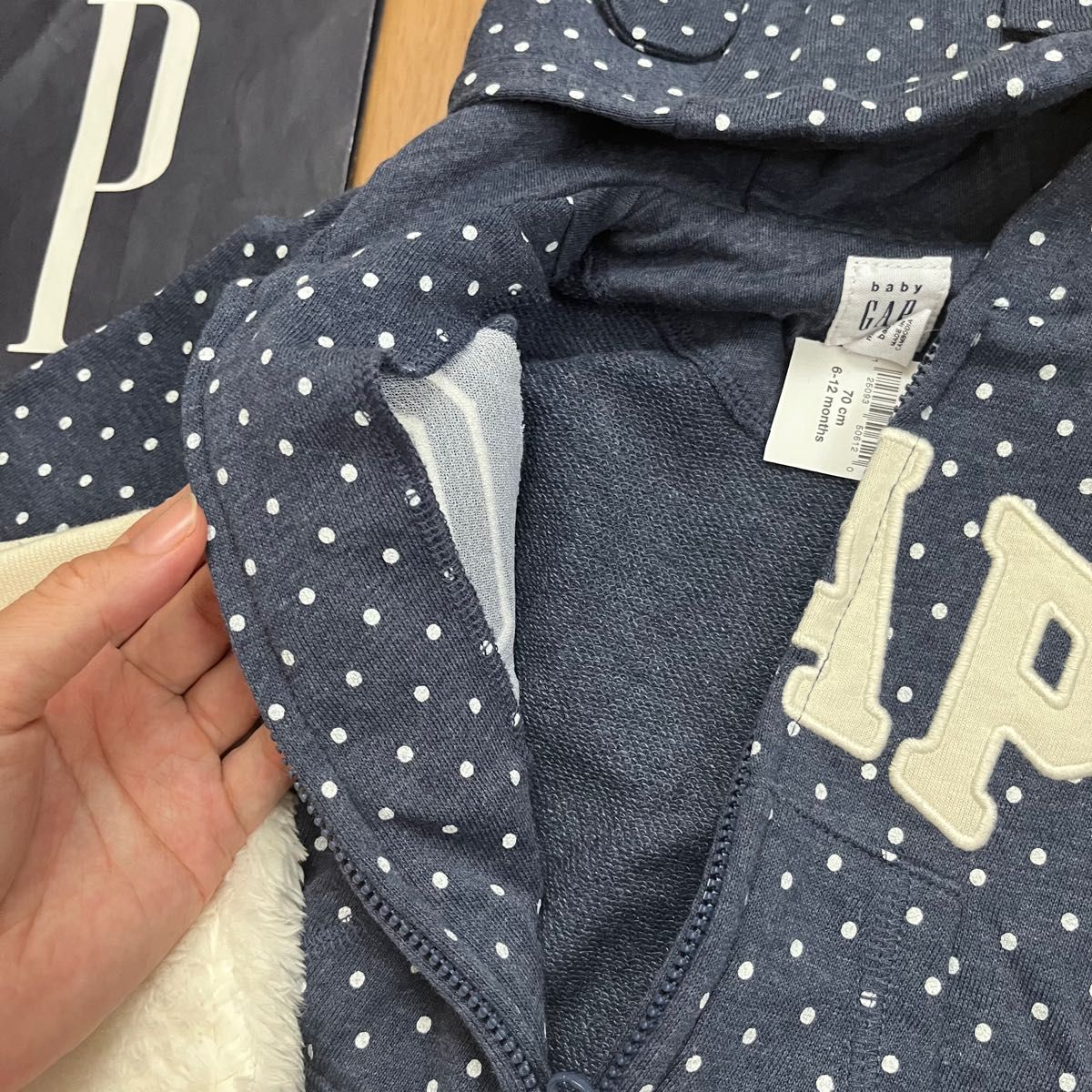 新品　baby gap くま耳　パーカー　パンツ　70 長袖 長ズボン　ふわふわ