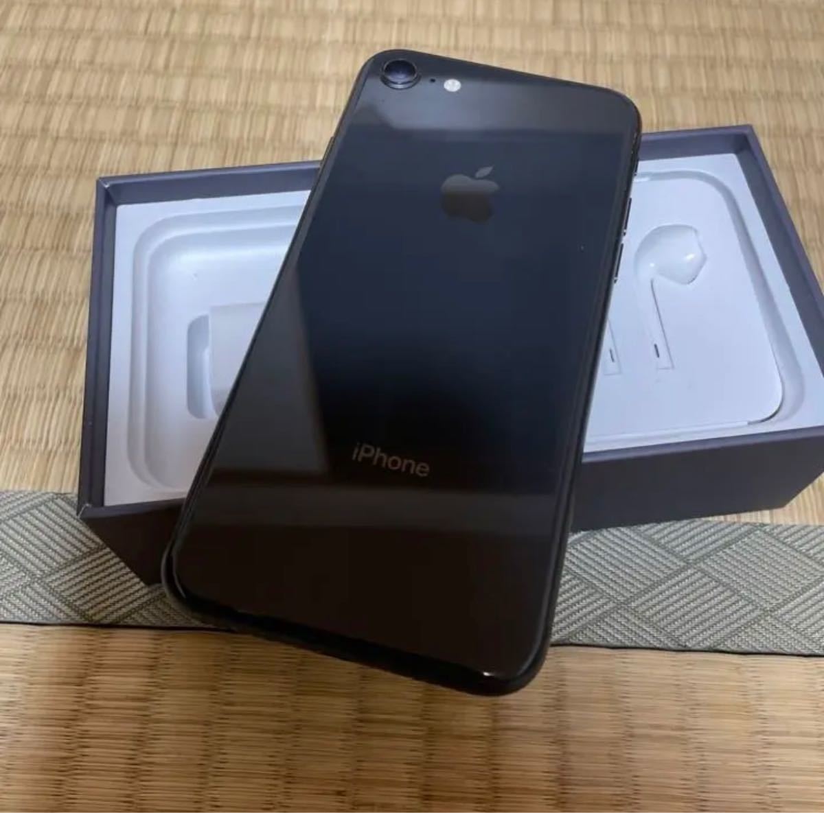 iPhone 8 Space Gray 64 GB au - fundacionatenea.org