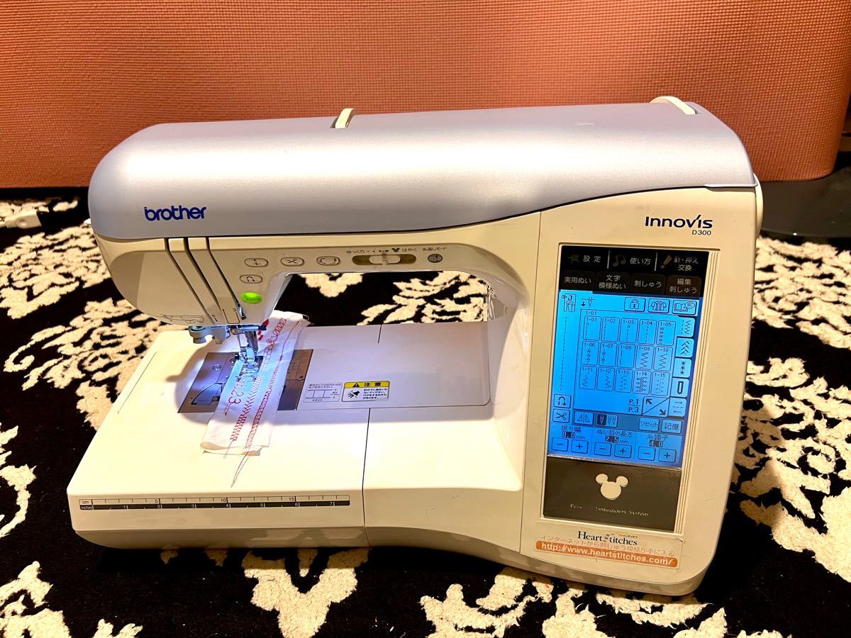 深緑(ふかみどり) brother innovis D300 ディズニー 刺繍 PC付