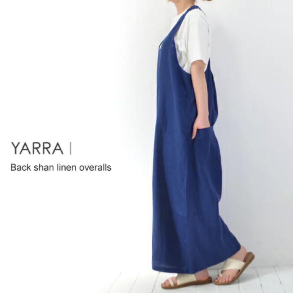 YARRA ヤラ バックシャンリネンサロペット｜PayPayフリマ