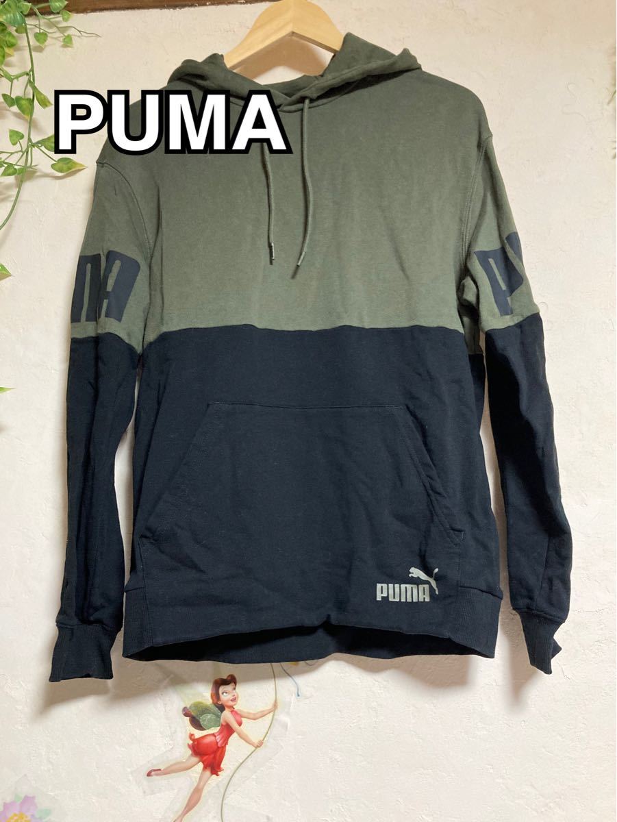 PUMA  パーカー　トレーナー　メンズSサイズ　レディースMサイズ