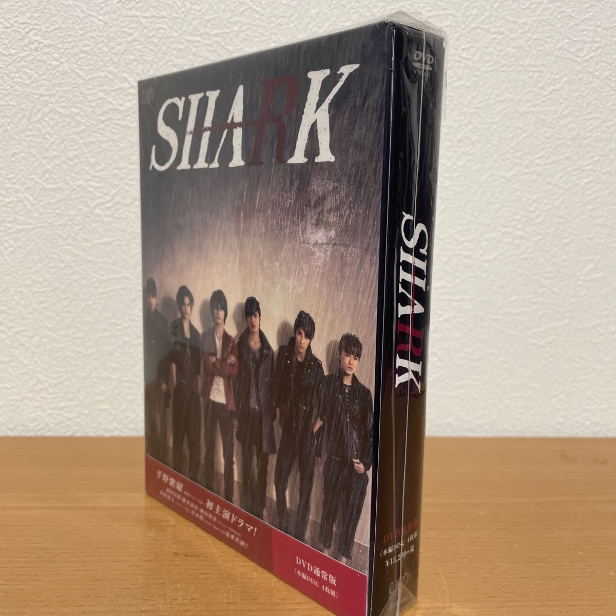 SHARK DVD-BOX 平野紫耀 濵田崇裕 松村北斗 藤井流星 岩本照 神山智洋 SHARK DVD-BOX 平野紫耀 濵田崇裕 松村北斗 藤井流星 岩本照 神山智洋