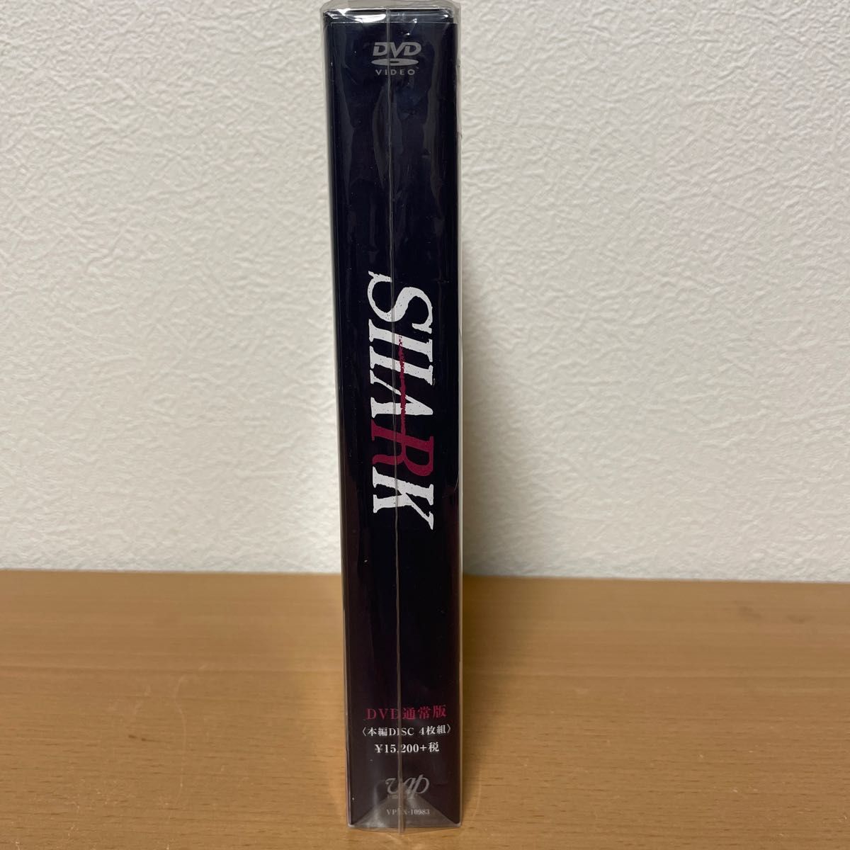 SHARK DVD-BOX 平野紫耀 濵田崇裕 松村北斗 藤井流星 岩本照 神山智洋