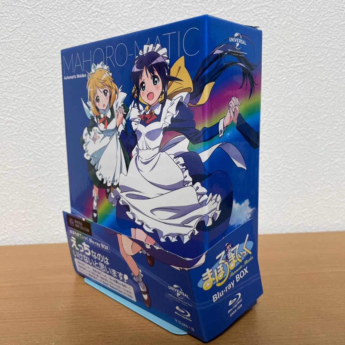 新品・未開封】まほろまてぃっく Blu-rayBOX-