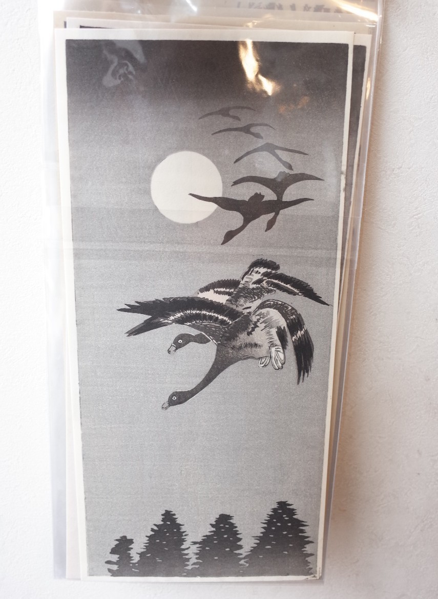 0 ukiyoe woodcut tanzaku 10 pieces set . river wide -ply *. rice field lake dragon . etc. Showa era the first period beauty picture ③ old tool. gplus Hiroshima 2101k