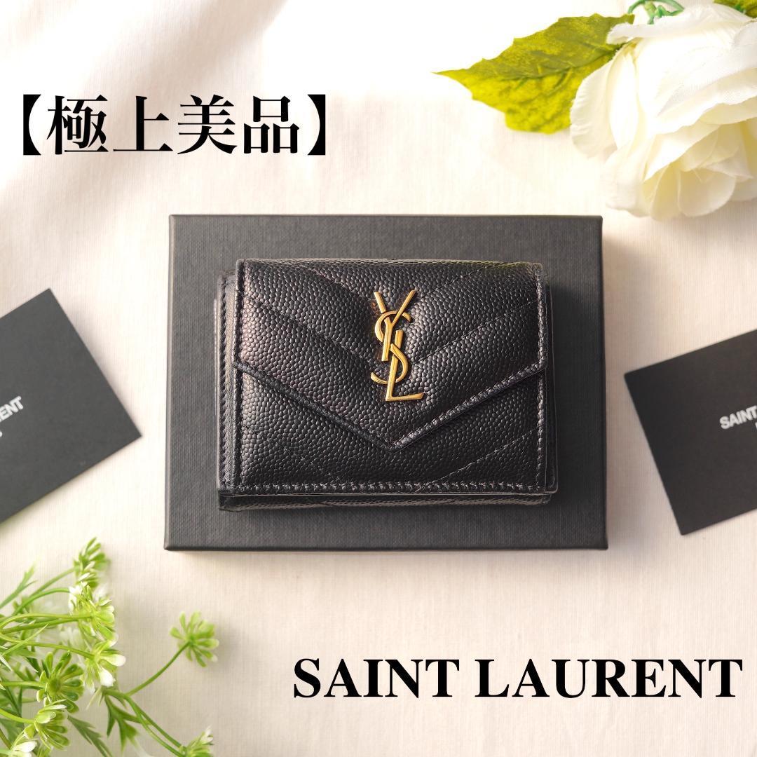 お気にいる】 イヴサンローラン ミニ saint laurentサンローランミニ