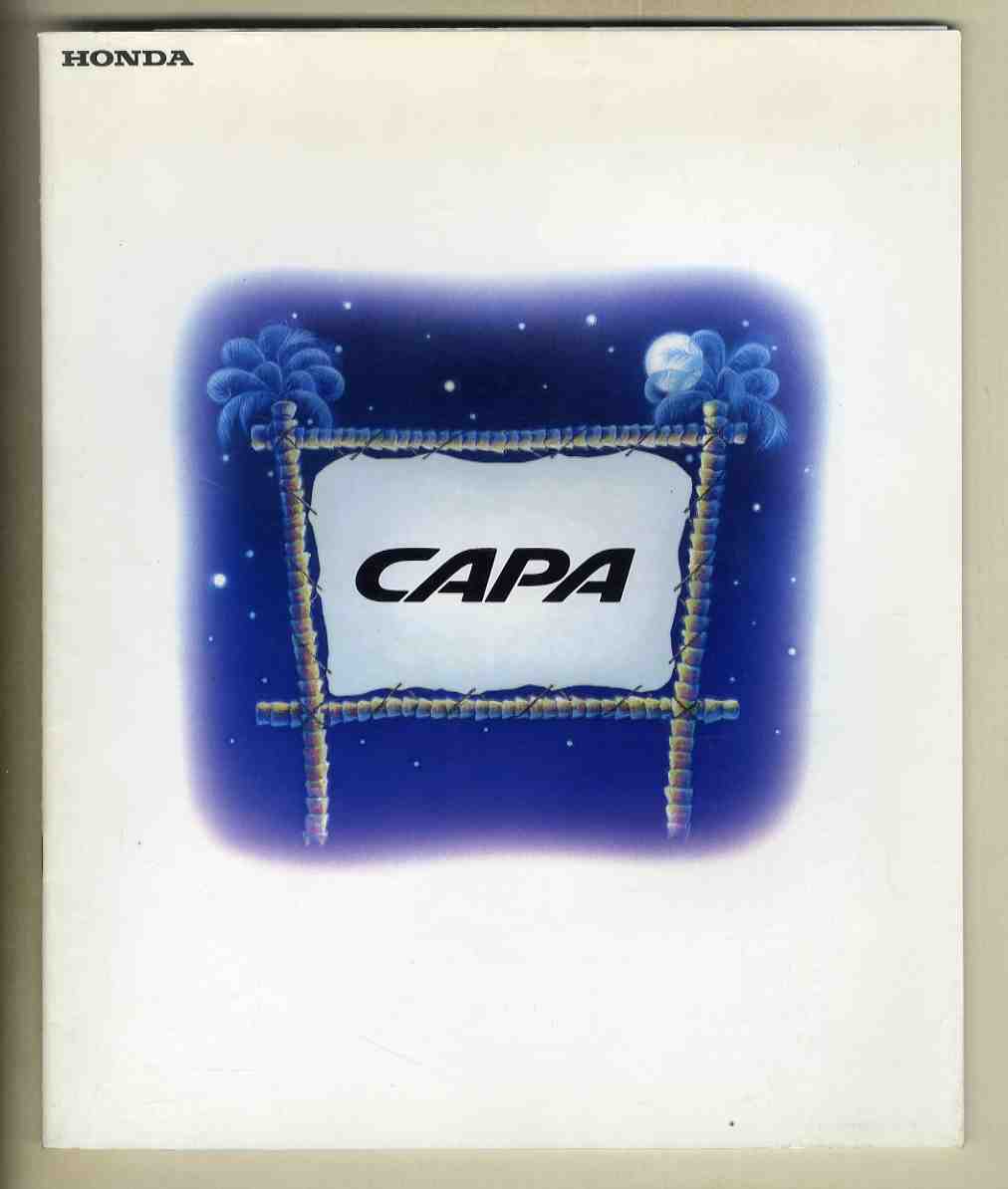 [b5647]98.4 Honda Capa (CAPA) каталог ( с прайс-листом .)
