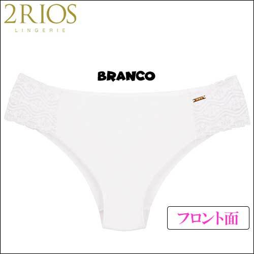 ハーフバックショーツ スタンダードショーツ 女性 可愛いショーツ 　Sサイズ　ホワイト(Branco） 22157_画像2