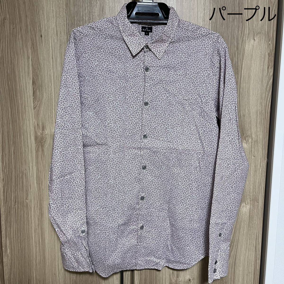 217 paul smith ポールスミス 長袖花柄シャツ