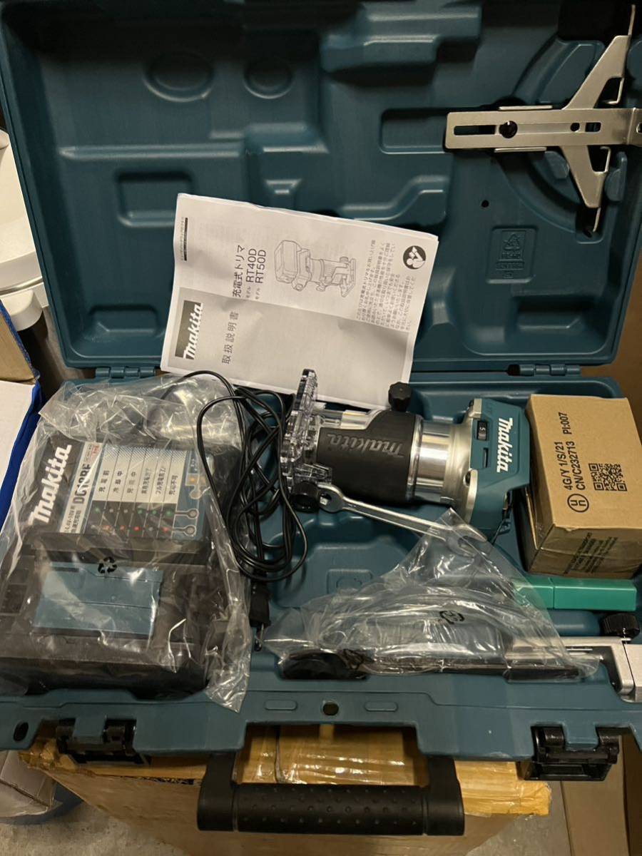 2022新発 マキタ Makita 充電式トリマ 18V6Ah バッテリ 充電器 ケース