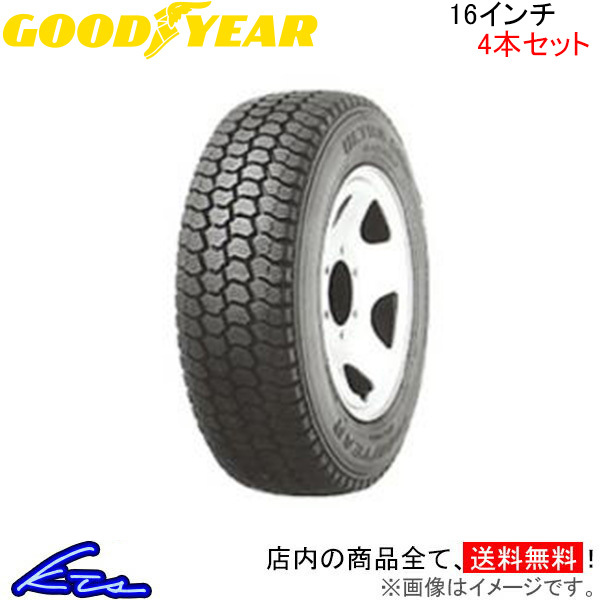 グッドイヤー UG フレックススチール2 4本セット スタッドレスタイヤ【185/85R16 111/109L】GOOD YEAR FLEXSTEEL 2 冬タイヤ 1台分_画像1