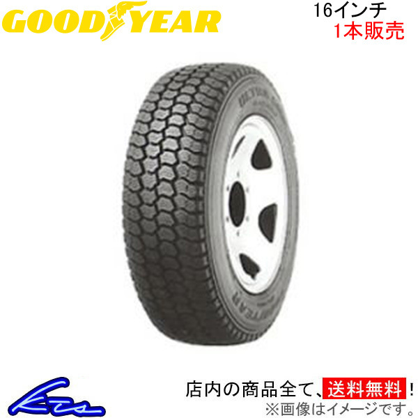 グッドイヤー UG フレックススチール2 1本販売 スタッドレスタイヤ【225/75R16 118/116L】GOOD YEAR UG FLEXSTEEL 2 スタッドレス 冬タイヤ_画像1