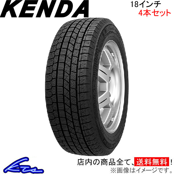 ケンダ KR36 4本セット スタッドレスタイヤ【235/55R18 100Q 2022】KENDA スタッドレス 冬タイヤ スタットレスタイヤ 1台分