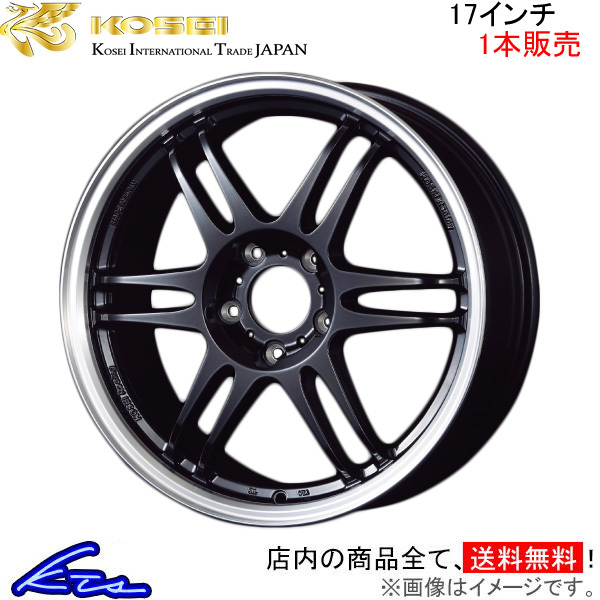 タイヤ・ホイール KOSEI K-1 Racing.REV Yahoo!オークション - コーセイ K1レーシング .REV 1本販売