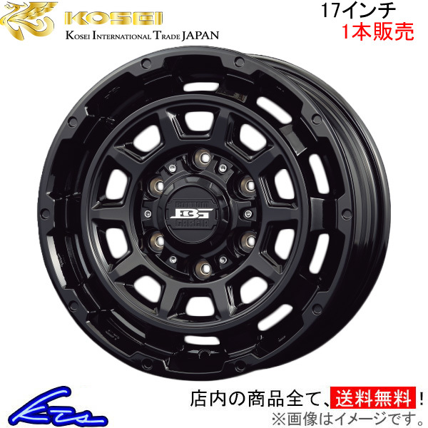 中古】D▽パロットアイス parrot-ice 業務用 カクテルフリーザー フロ
