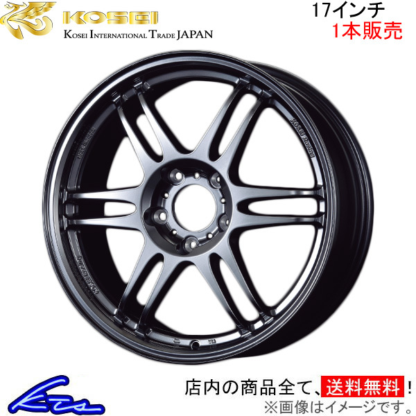 コーセイ K1レーシング .REV 1本販売 ホイール フォレスター SK9 10012 KOSEI K-1 Racing アルミホイール 1枚 単品_画像1