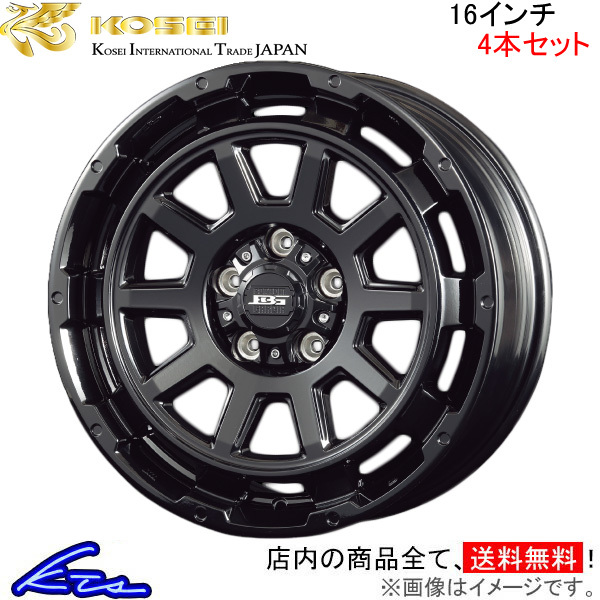 コーセイ ボトムガルシア ディグレ 4本セット ホイール MPV LW5W/LWEW系 BDE600G KOSEI BOTTOM GARCIA DEGRE アルミホイール 4枚 1台分_画像1