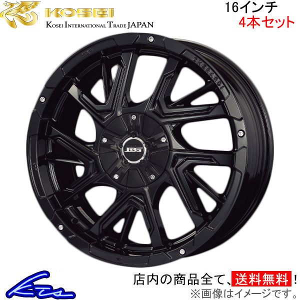 コーセイ ボトムガルシア ゲラルディ 4本セット ホイール MPV LY3P BDG600G KOSEI BOTTOM GARCIA GHERARDI アルミホイール 4枚 1台分_画像1