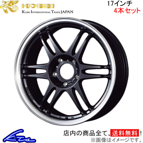 コーセイ K1レーシング .REV 4本セット ホイール MX-30 DRH3P/DREJ3P 10004 KOSEI K-1 Racing アルミホイール 4枚 1台分_画像1