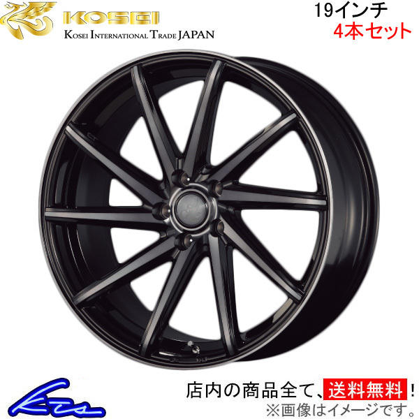 コーセイ JSCグロッグ 4本セット ホイール RX GYL20W/GYL25W/AGL20W/AGL25W 151003 KOSEI JSC GROG アルミホイール 4枚 1台分_画像1