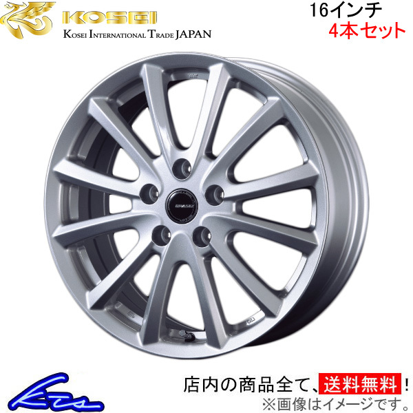 コーセイ クレイシズ VS6 4本セット ホイール オーリス NRE185H/NZE181H/NZE184H QRA610ST KOSEI QRASIZ VS-6 アルミホイール 4枚 1台分_画像1