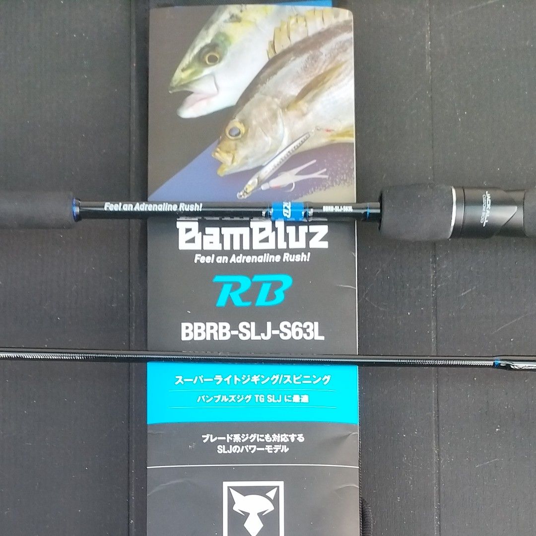 Jackall ジャッカル Bambluz Rb rb Slj S63l スロージギング Slj 2日使用サワラハマチ Cakelifebakeshop Com Jackall ジャッカル Bambluz Rb rb Slj S63l スロージギング Slj 2日使用サワラハマチ Cakelifebakeshop Com