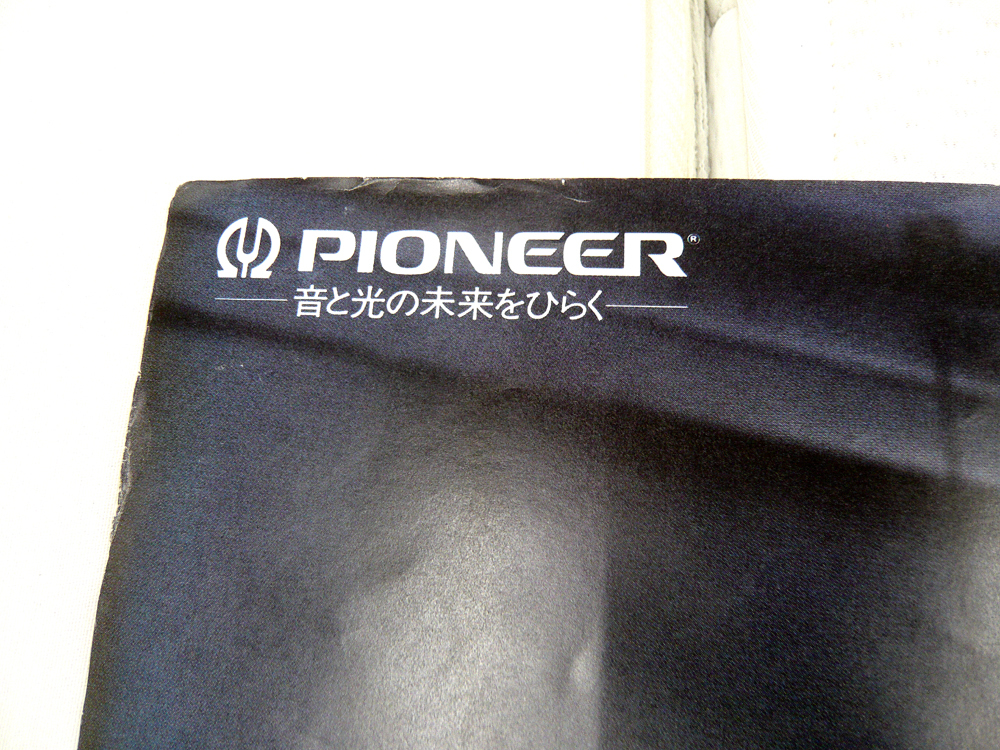 не продается Nakamori Akina B1 размер постер Pioneer PIONEER private коллекция б/у Tomakomai запад магазин 