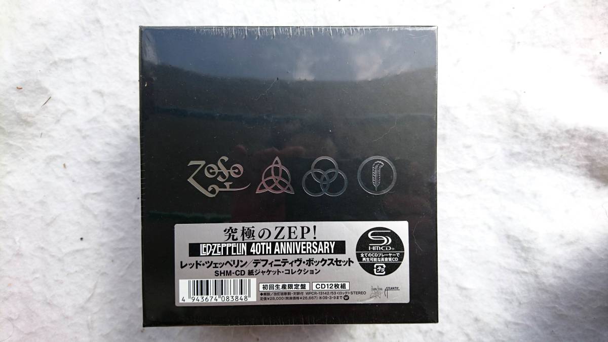 Led Zeppelin　デフィニティヴ・ボックスセット 究極のZEP! SHM－CD 紙ジャケ12枚組BOXセット