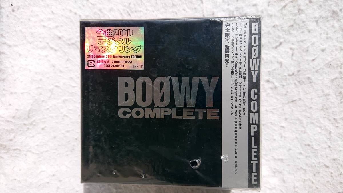 ごらんくだ BOOWY COMPLETE ~21st Century 20th Anniversary EDITION