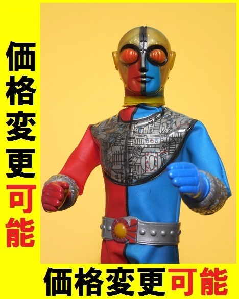  Kikaider 01 metamorphosis cyborg 1 number metamorphosis set Takara regular .. taste person King waruda- Microman G.I. Joe po pini turtle ti com RAH HOTTOYS