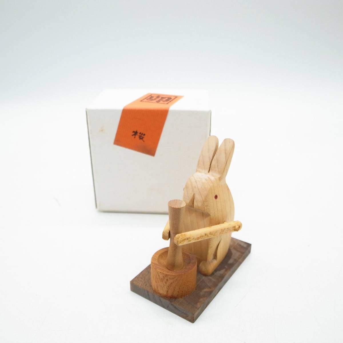 Yahoo!オークション - 桜製作所 【卯】 兎 うさぎ 餅つき 置物 Yahoo!オークション - 桜製作所 【卯】 兎 うさぎ 餅つき 置物