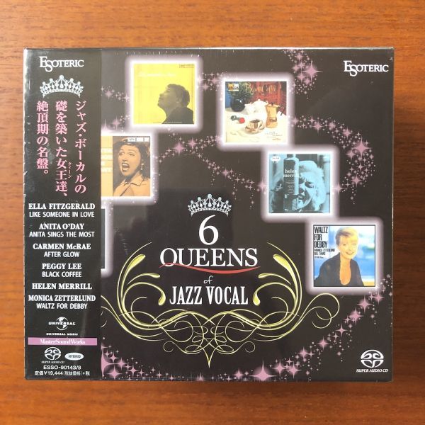 新品未開封 ESOTERIC SACD 6枚組】 HELEN MERRILL, ELLA FITZGERALD