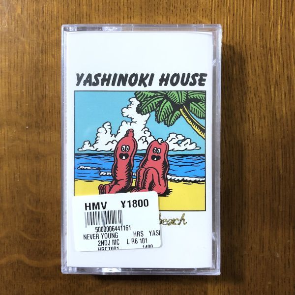 でおすすめアイテム。 【廃盤】never young beach YASHINOKI HOUSE LP